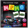 Настольная игра "Мемо. Автомобили мира"