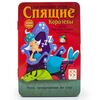 Настольная игра "Спящие королевы. Делюкс"
