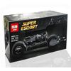 Конструктор Lepin "Bat-Pod Collector", 366 деталей