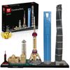 Конструктор Lepin "Шанхай", 669 деталей