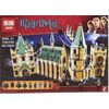 Конструктор Lepin "Гарри Поттер. Большой Замок Хогвартс", 1340 деталей