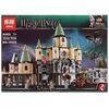Конструктор Lepin "Гарри Поттер. Замок Хогвартс", 1032 детали
