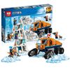 Конструктор Lepin "Сити. Грузовик ледовой разведки", 360 деталей