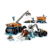 Конструктор Lepin "Сити. Передвижная арктическая база", 880 деталей