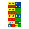 Коврик-пазл Eco-cover Русский алфавит 100 х 200 см