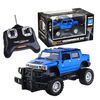 Машинка на радиоуправлении "Hummer H2", масштаб 1:24
