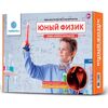 Набор для опытов "Лава лампа из масла"