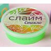 Слайм "Стекло" с зелеными блестками, 100 гр