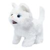 Интерактивная кошка "Котенок Перс"