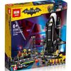 Конструктор Lepin "Космический шаттл Бэтмена", 720 деталей