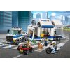 Конструктор Lepin "Мобильный командный центр", 404 детали