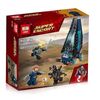 Конструктор Lepin "Мстители. Атака всадников", 139 детали