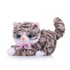 Кошечка "Красотка" 25 см