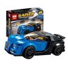 Конструктор Lepin "Bugatti Chiron", 196 деталей