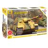 Модель для склеивания ZVEZDA 5042 "Ягдпантера" масштаб 1:72