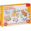 Мозаика "Дикие животные 3 в 1" 420 деталей