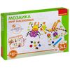 Мозаика "Мир насекомых 3 в 1" 420 деталей