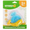 Прорезыватель для зубов "Кит"