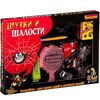 Развлекательное шоу "Шутки и шалости"