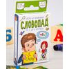 Игра на внимание "Словопад"