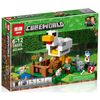 Конструктор Lepin "Майнкрафт. Курятник", 222 детали