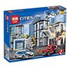 Конструктор Lepin "Полицейский участок", 965 деталей