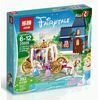 Конструктор Lepin "Сказочный вечер Золушки", 392 детали