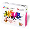 Настольная игра "Актив time" дорожная версия