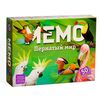 Настольная игра на тренировку памяти "Мемо. Пернатый мир"