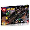 Конструктор Lepin "Бэтман. Ридлер и Убежище Бэйна", 673 детали