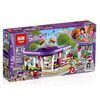 Конструктор Lepin "Друзья. Арт-кафе Эммы", 423 детали