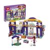 Конструктор Lepin "Друзья. Спортивный центр", 338 деталей