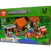 Конструктор Lepin "My world", 1106 деталей