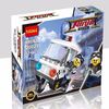 Конструктор Decool "Ninja" 20021, 61 деталь