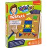 Мозаика с гвоздями и молоточком "Ракета", 40 цветных деталей