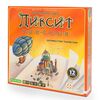 Настольная игра "Диксит. Одисея"
