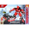 Конструктор "Трансформер Barricade", 178 деталей