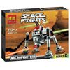 Конструктор Bela "Space wars", 102 детали