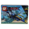 Конструктор "Ninja", 48 деталей