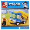 Конструктор Sluban "Город", 65 деталей