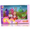 Кукла DollyToy "Принцесса на прогулке"
