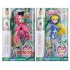 Кукла Kaibibi Princess 544067