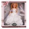 Кукла "Welcome to our Wedding"