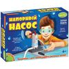 Сборная модель "Напорный насос"