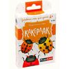 Карточная игра "Какерлак"
