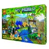 Конструктор Lele "My World" 276 деталей