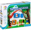 Логическая игра "Белоснежка" 48 заданий