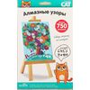 Алмазные узоры "Котики"