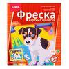 Фреска "Рассел терьер"