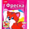 Фреска "Рыжий котенок"